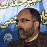 ۲۰ اثر تولیدی حوزه هنری خراسان جنوبی رونمایی می شود