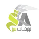 ترسیم آینده‌ای سبز با درج تبلیغات رایگان در تبلیغات سبز