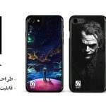 آنسل ، چاپ روی قاب گوشی موبایل