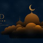 دانلود طرح وکتور مسجد به مناسب عید سعید فطر